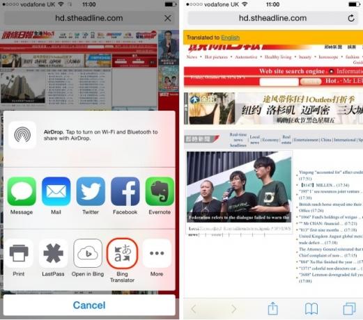iOS8-safari-Bing kääntäjä