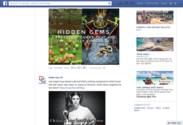 Facebook-liitäntä Facebook-liitäntä