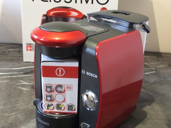 bosch tassimo kahvinkeitin arvostelu