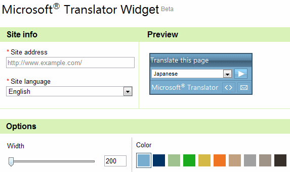 Microsoft Translator -widget