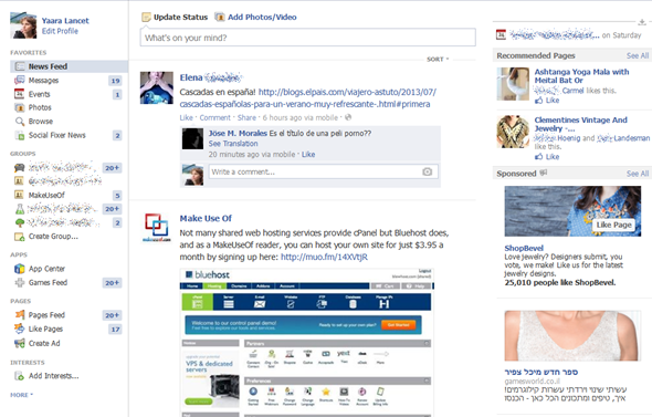 facebook-rajapinta-2 [7]